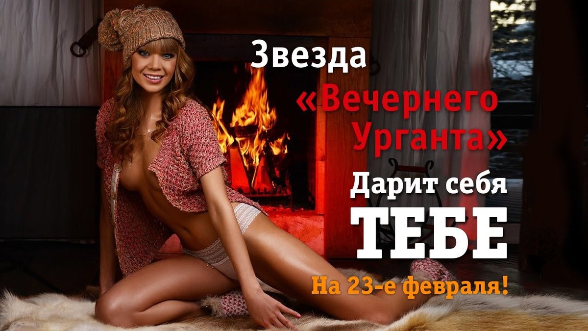 Эротическое Секс Видео С Аллой Михеевой Бесплатно