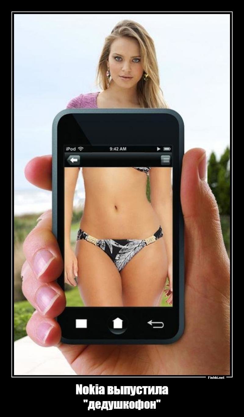 Naked women on camera phones