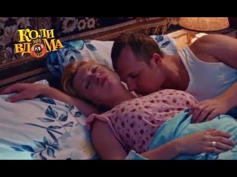 Порно Видео Спящий Зять