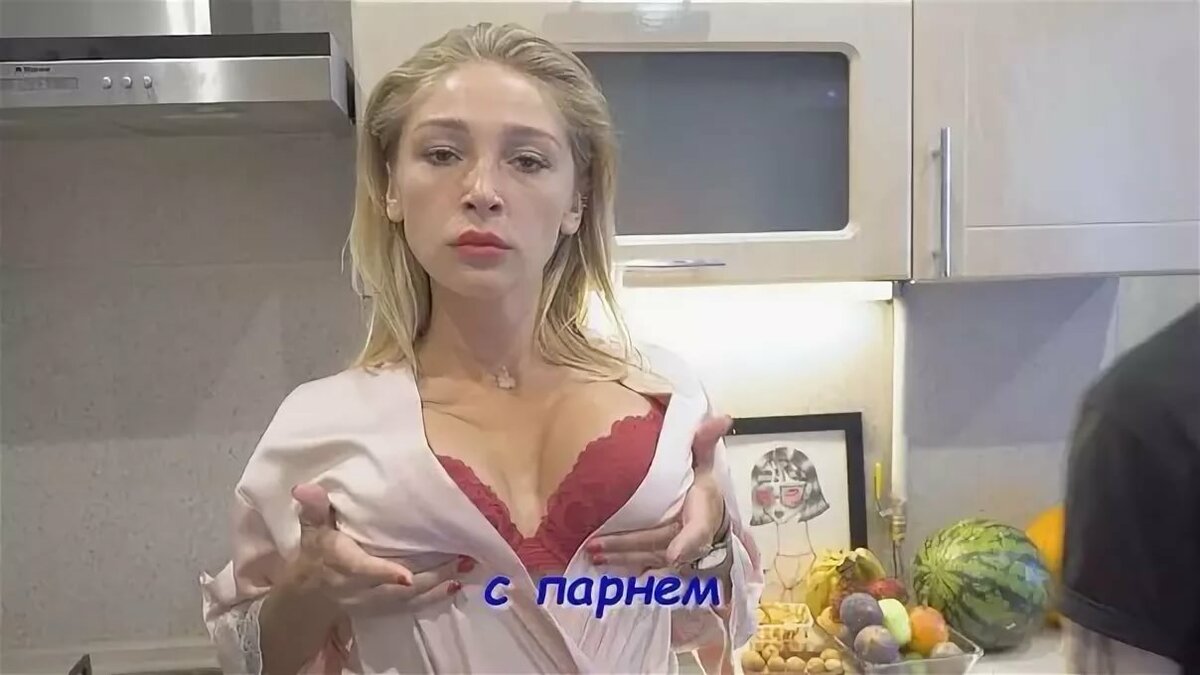 Голая Анастасия Ивлиева Порно
