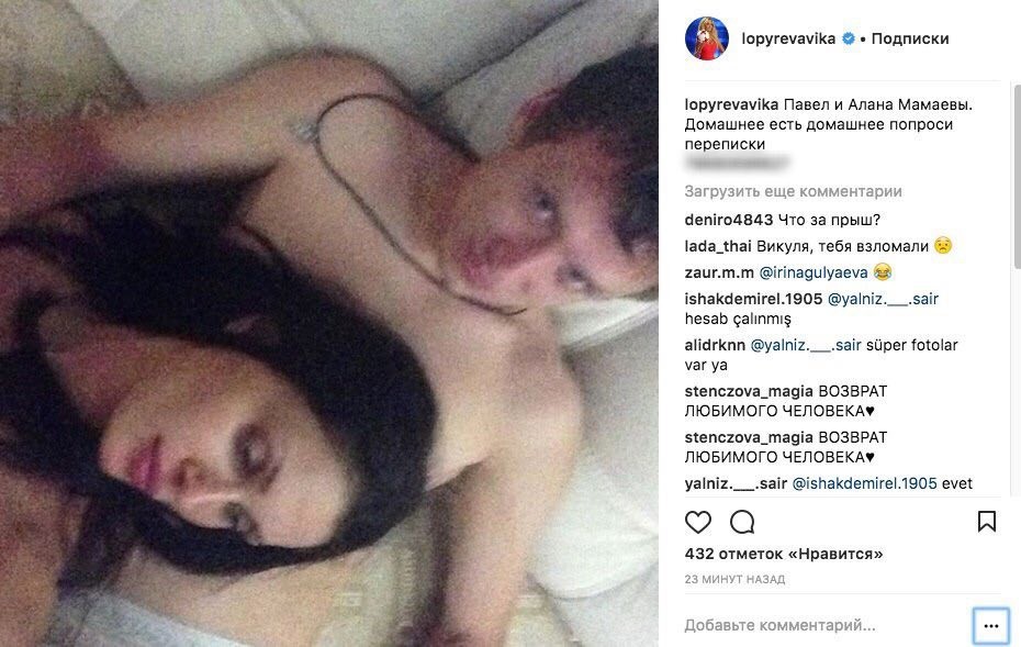 Тарья Турунен порно фото. Скандальные фото голых знаменитостей
