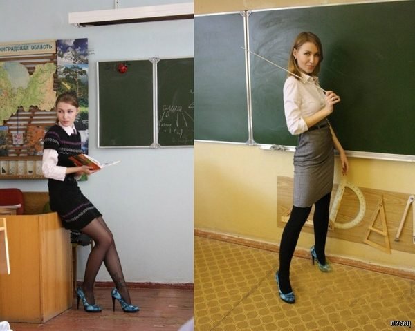 Голые Русские Учителя