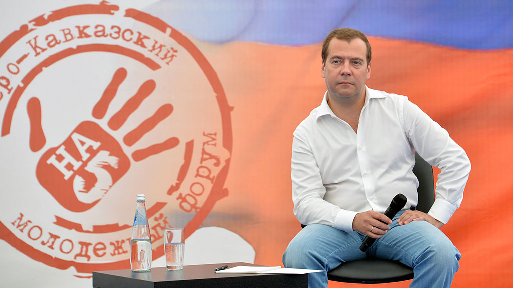 Голый Медведев